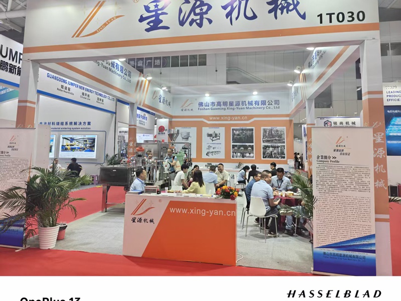 星源機械閃耀第十七屆深圳電池交流會，1T030展位火爆全場！